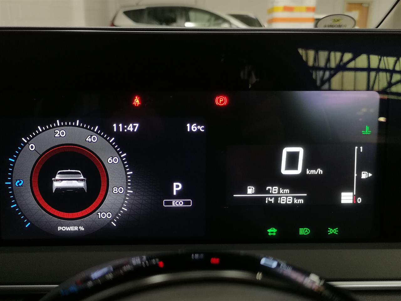2023 Nissan Note