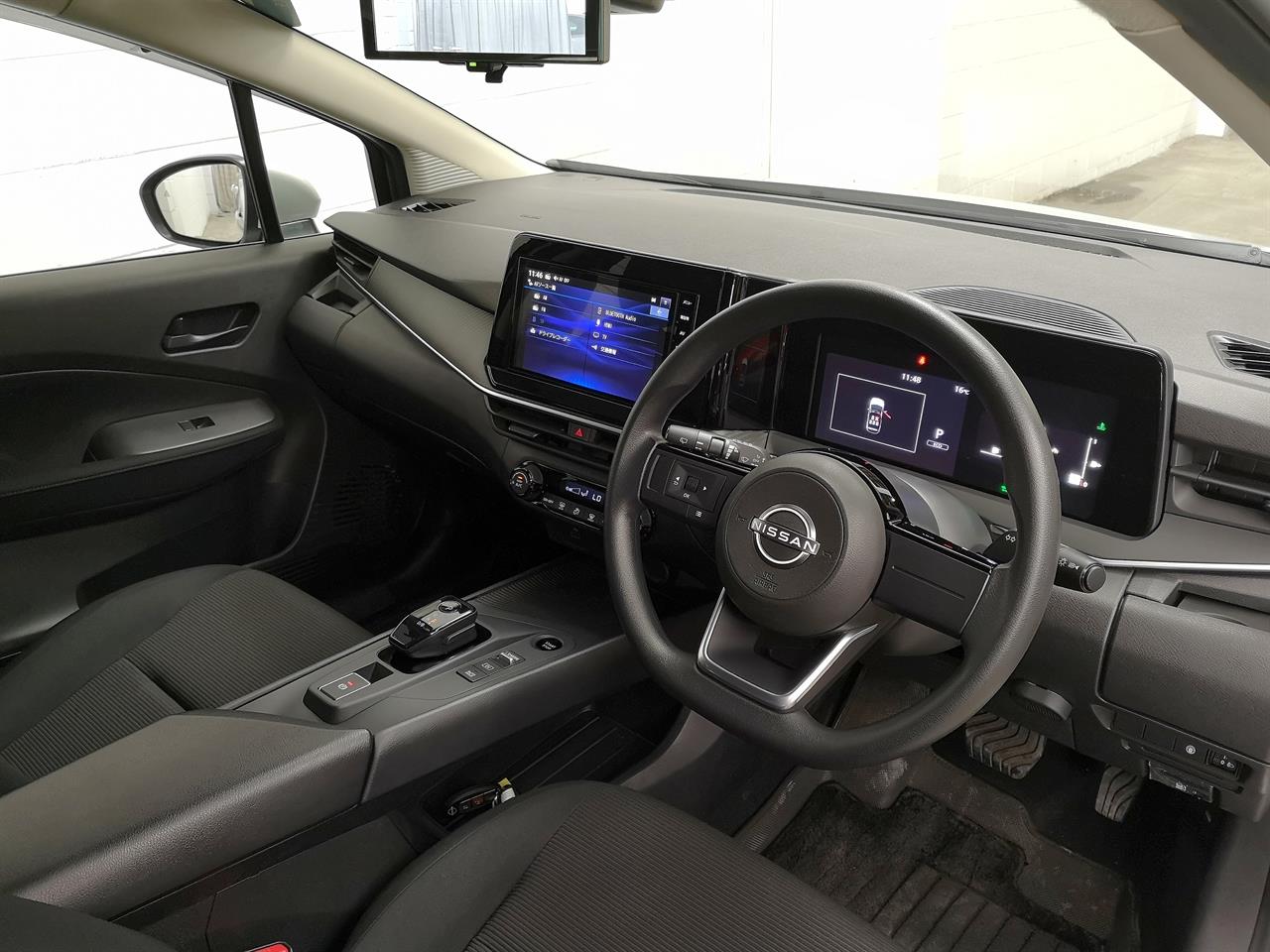 2023 Nissan Note