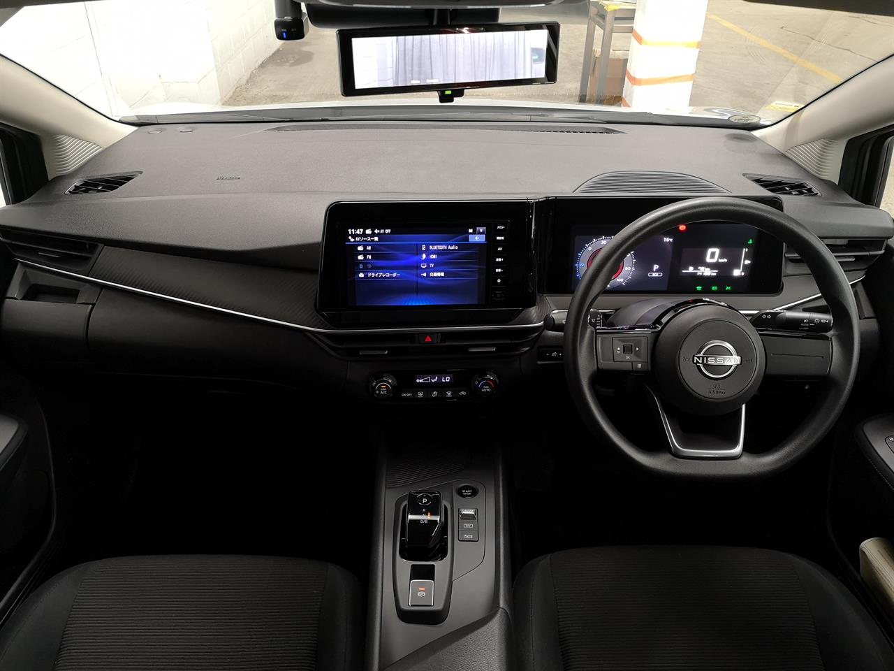 2023 Nissan Note