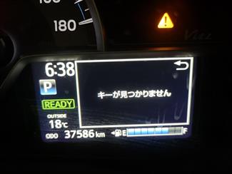 2017 Toyota Vitz - Thumbnail