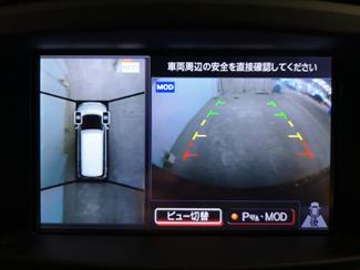 2013 Nissan Elgrand - Thumbnail