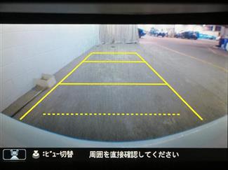 2013 Honda Accord - Thumbnail