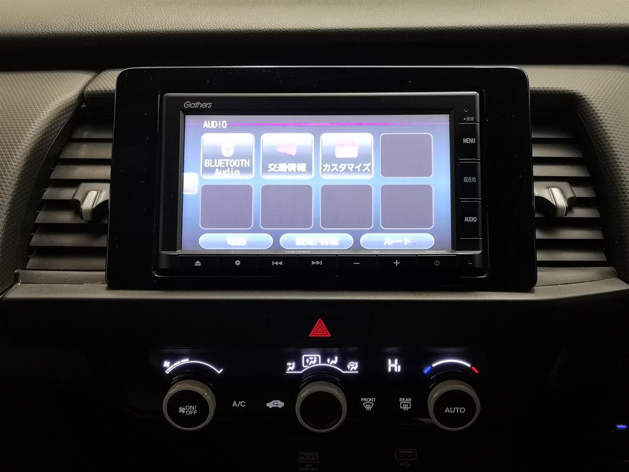 2021 Honda Fit