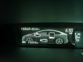 2013 Toyota Prius - Thumbnail