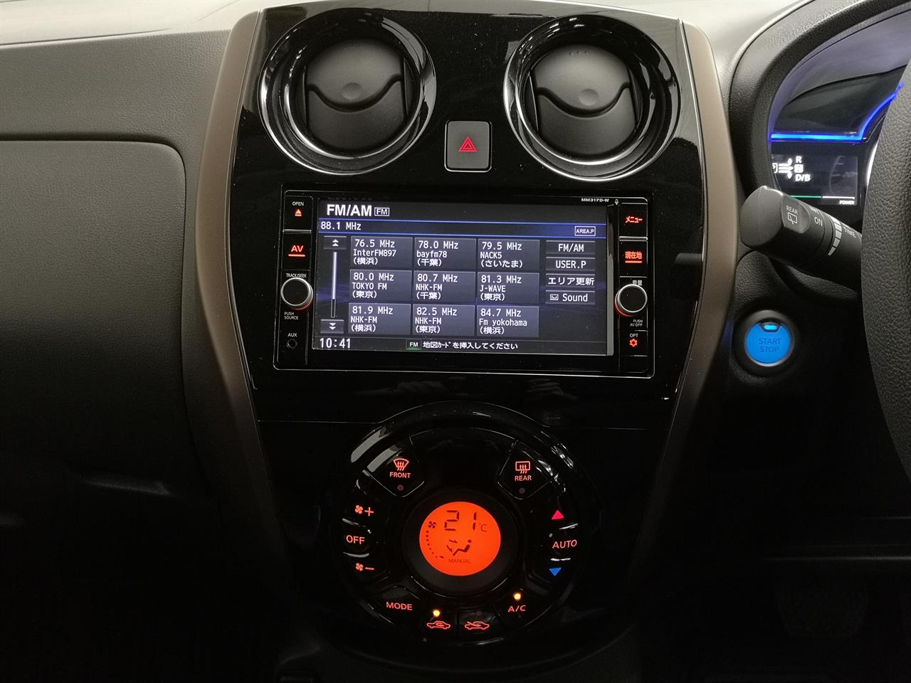 2018 Nissan Note