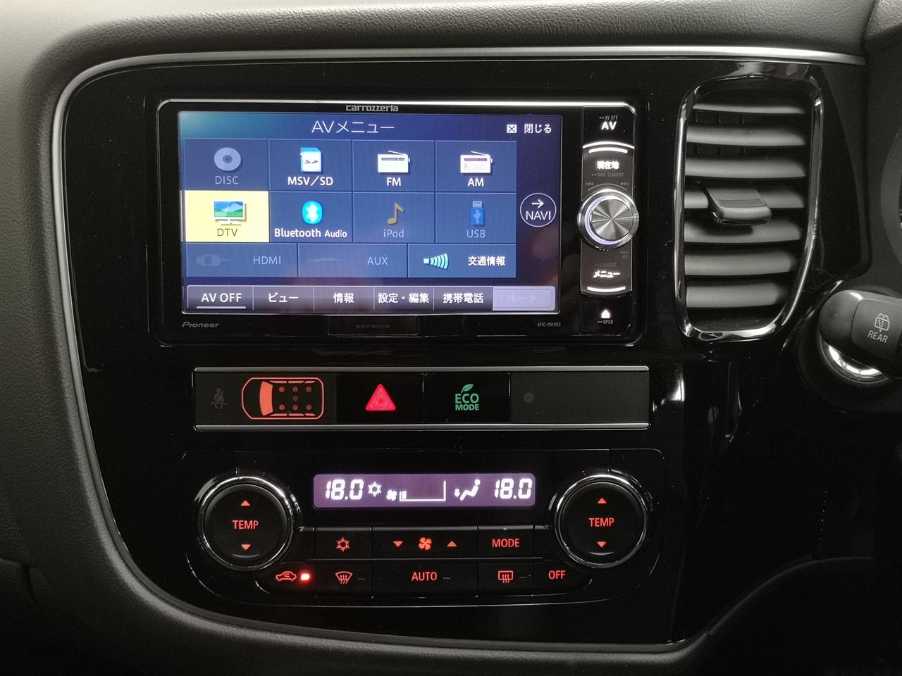 2018 Mitsubishi Outlander