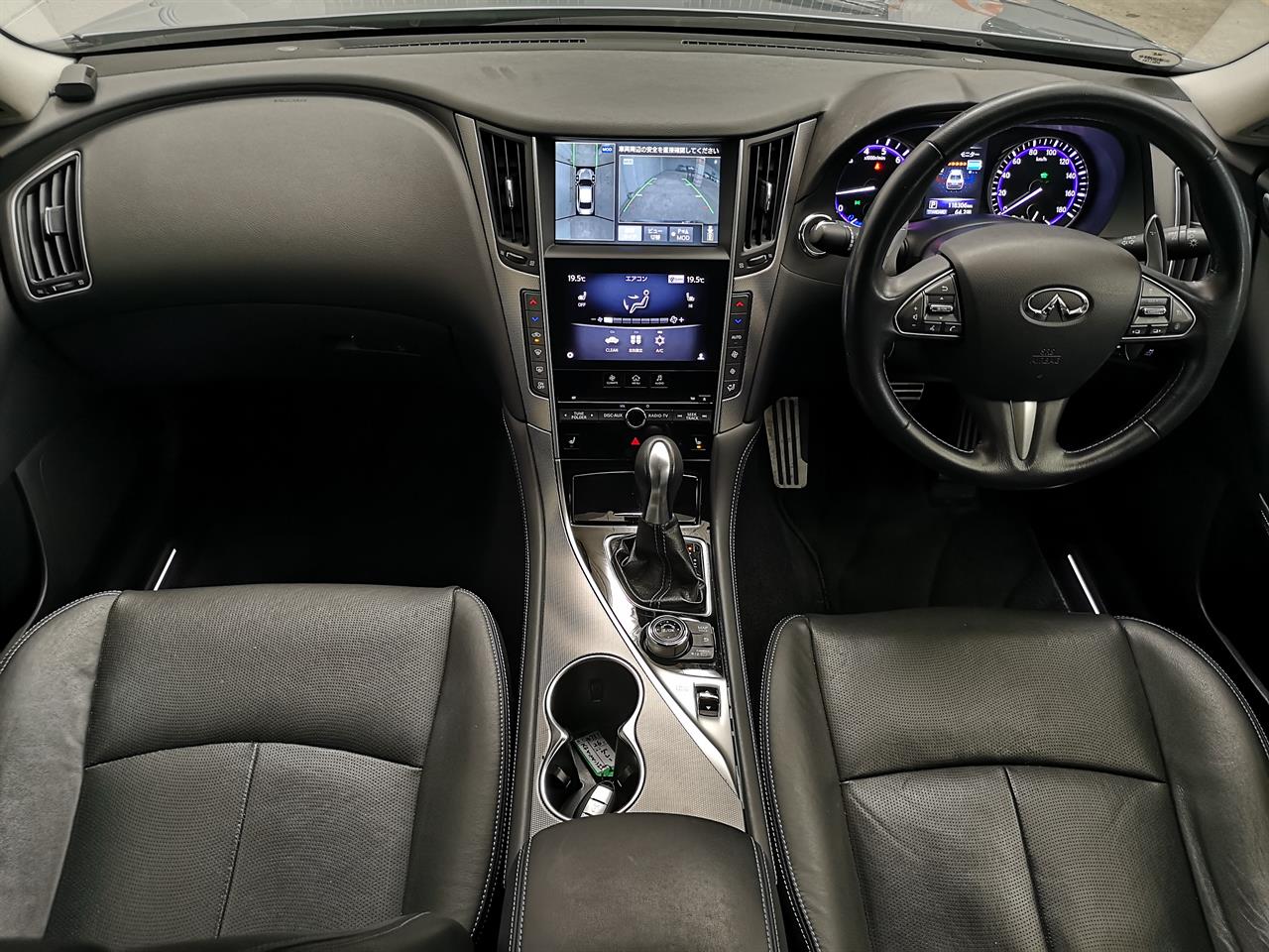 2014 Nissan Skyline