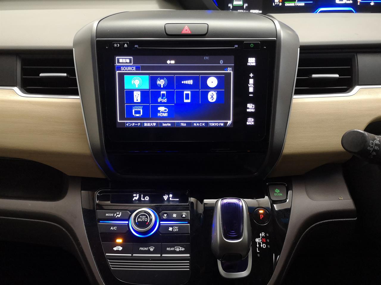 2016 Honda Freed