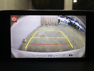 2017 Mazda CX-5 - Thumbnail