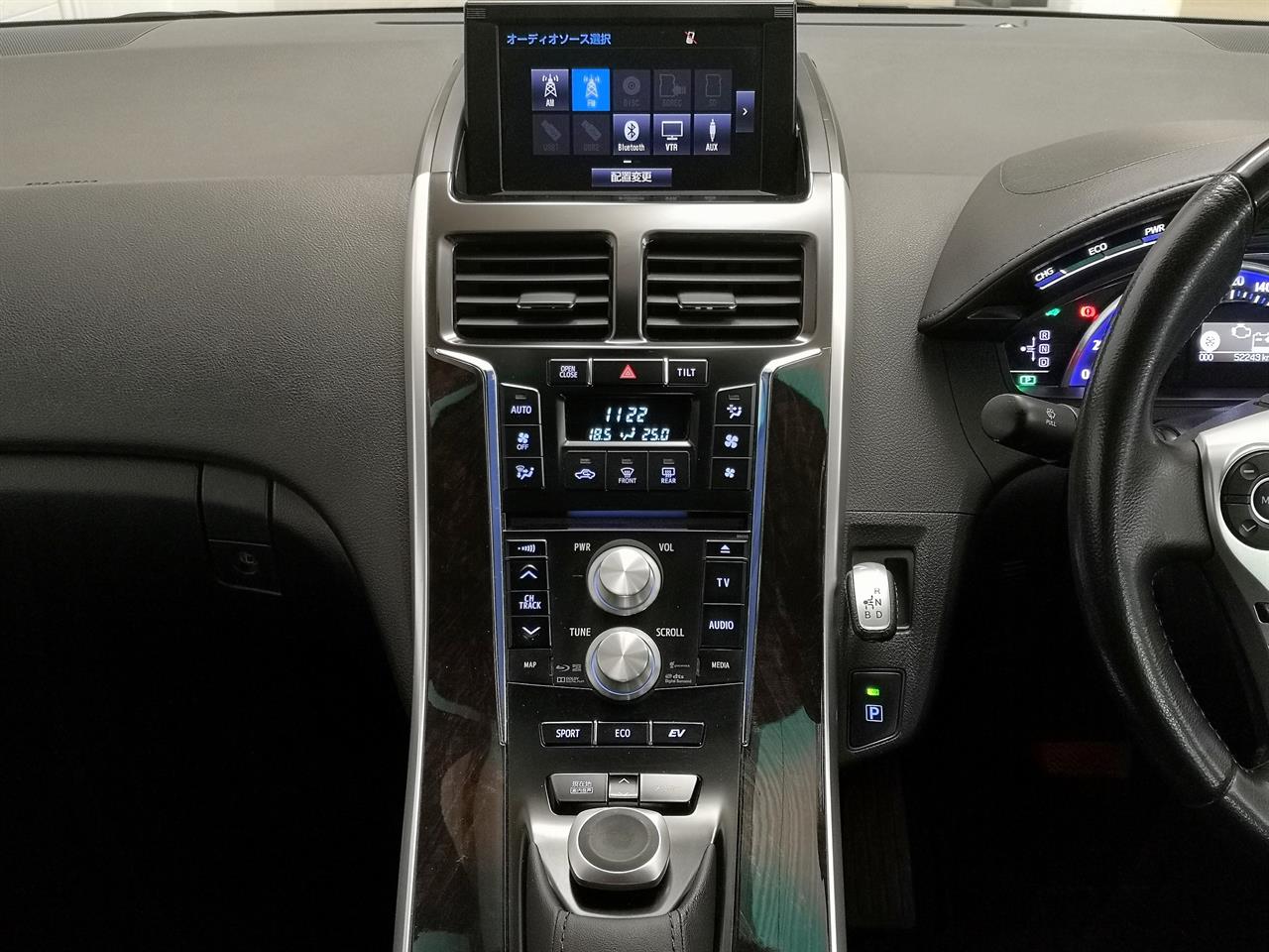 2014 Toyota Sai