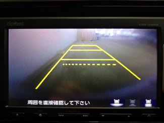 2014 Honda Fit - Thumbnail