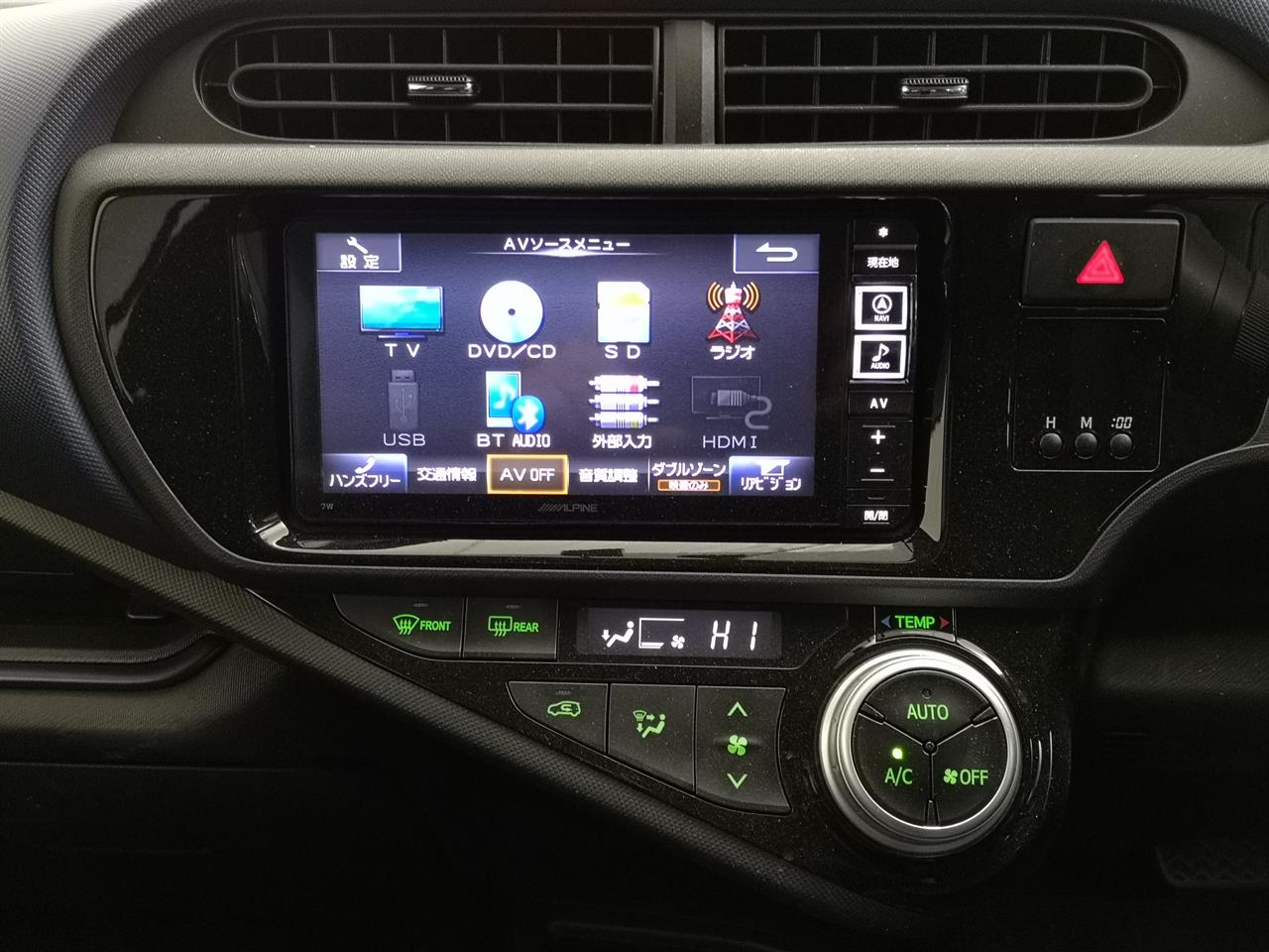 2015 Toyota Aqua