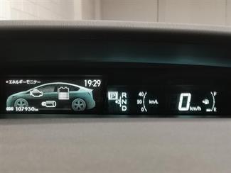 2012 Toyota Prius - Thumbnail