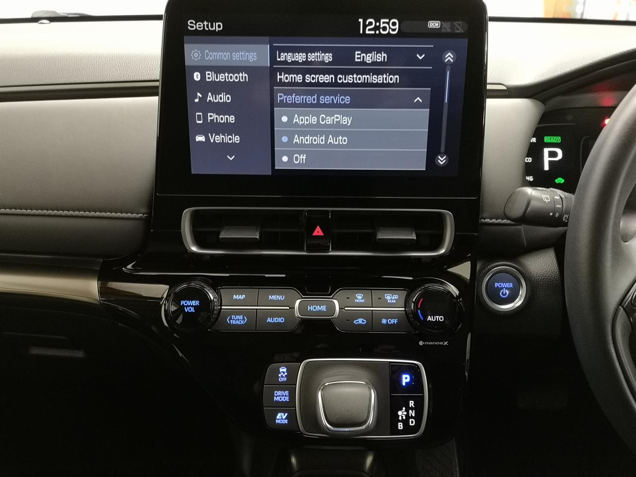 2021 Toyota Aqua