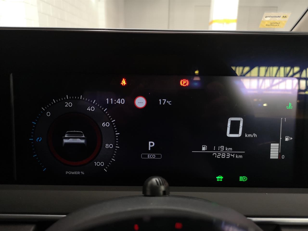 2021 Nissan Note