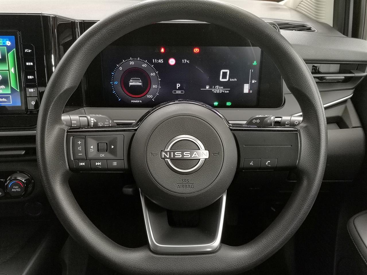 2021 Nissan Note