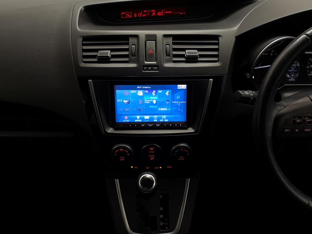 2013 Mazda Premacy