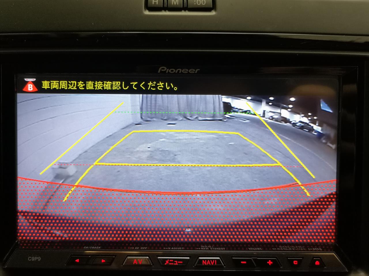 2013 Mazda Premacy