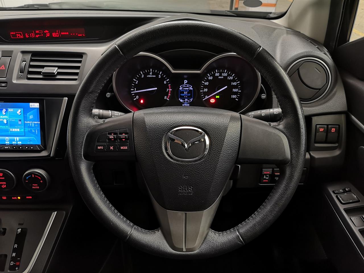 2013 Mazda Premacy