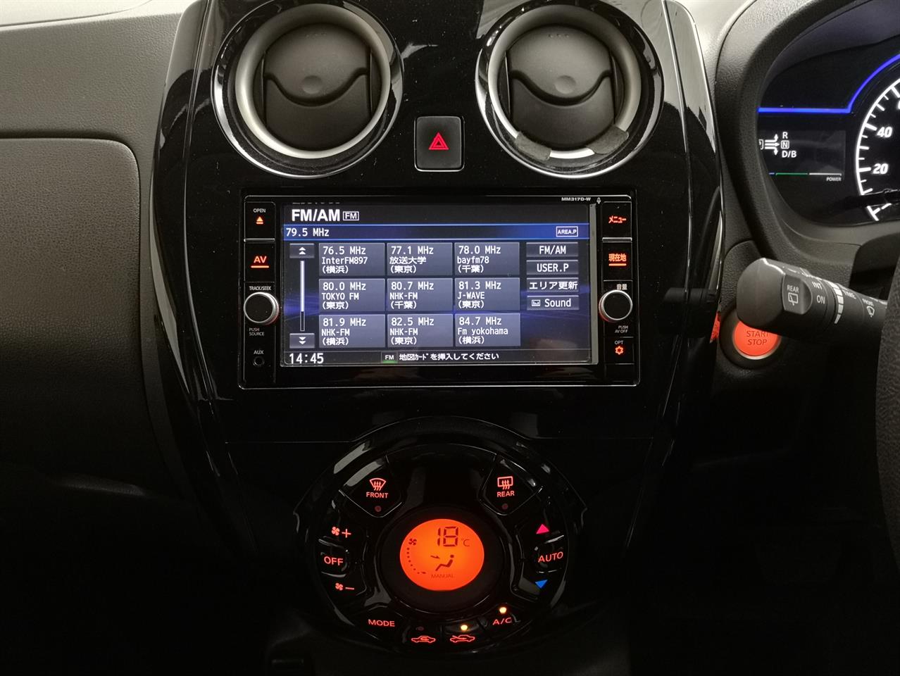 2017 Nissan Note