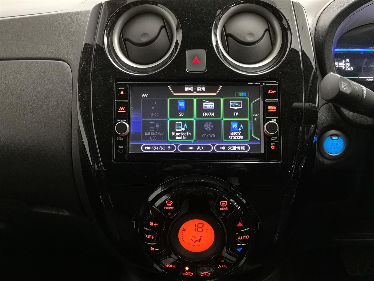 2018 Nissan Note