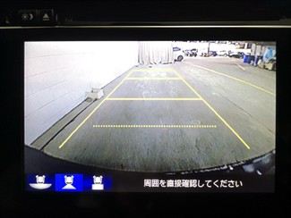 2015 Honda Grace - Thumbnail