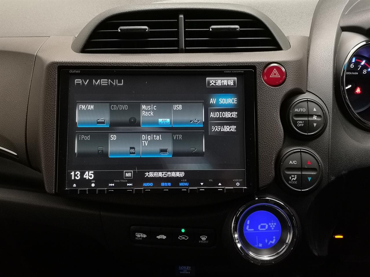 2013 Honda Fit