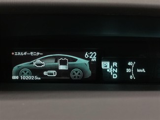 2015 Toyota Prius - Thumbnail