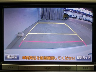 2015 Toyota Prius - Thumbnail