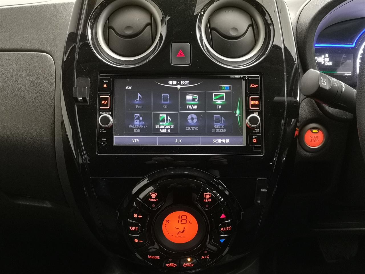 2017 Nissan Note