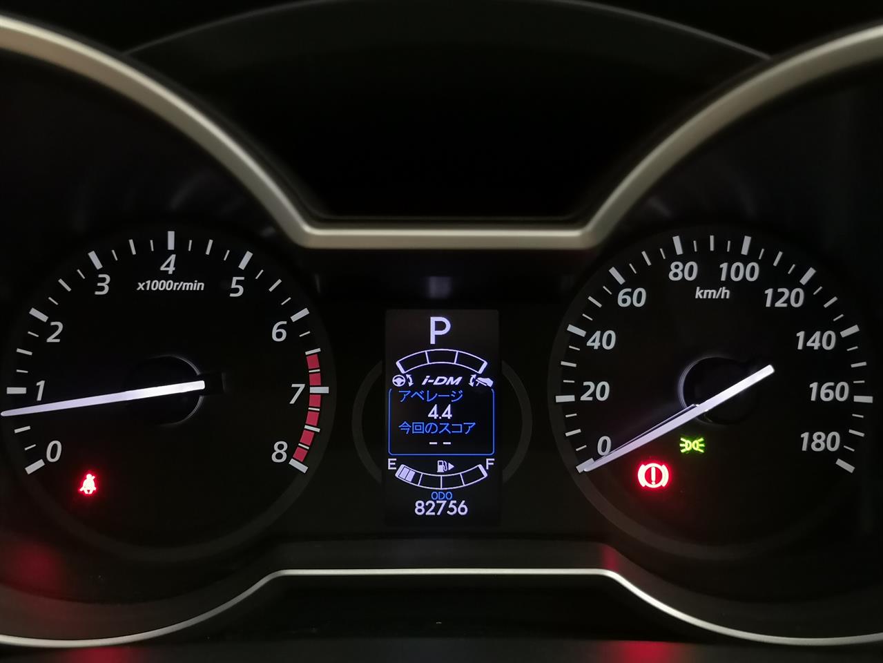 2013 Mazda Premacy
