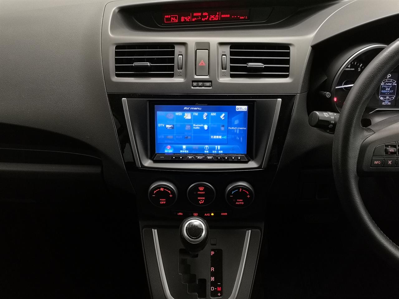 2013 Mazda Premacy