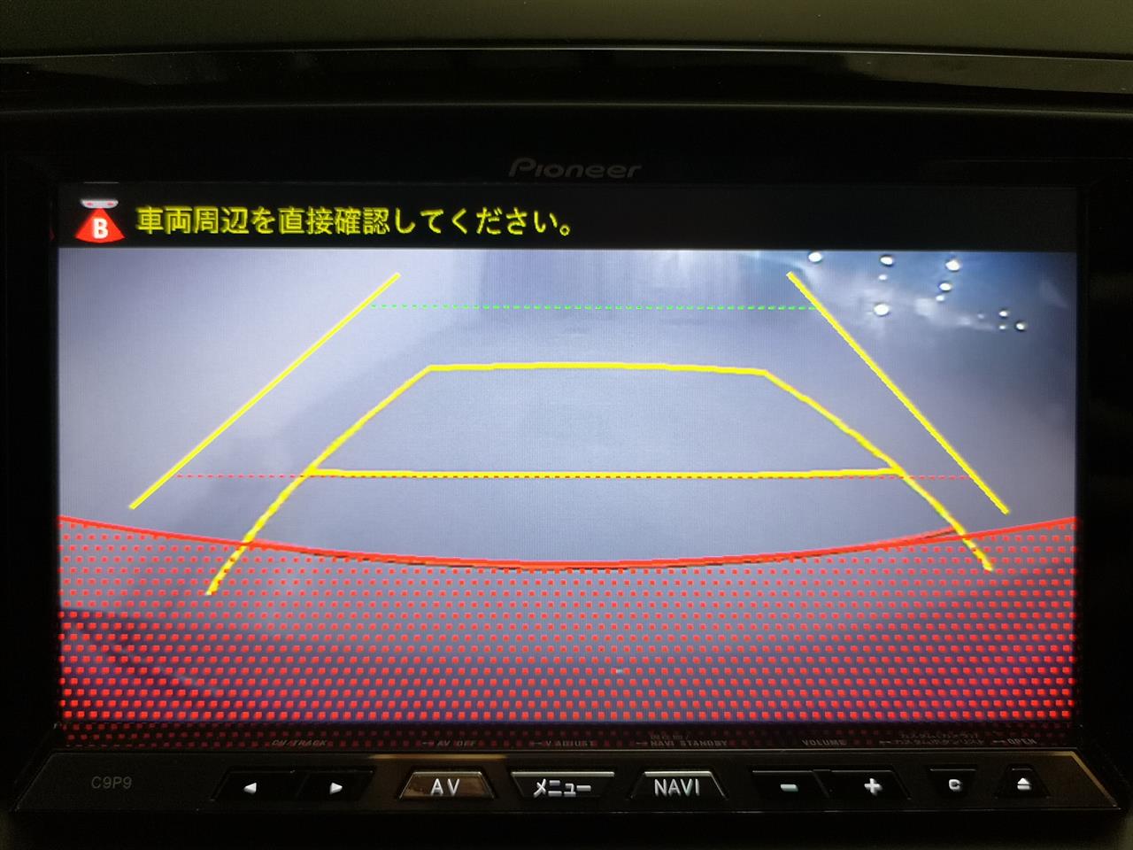 2013 Mazda Premacy