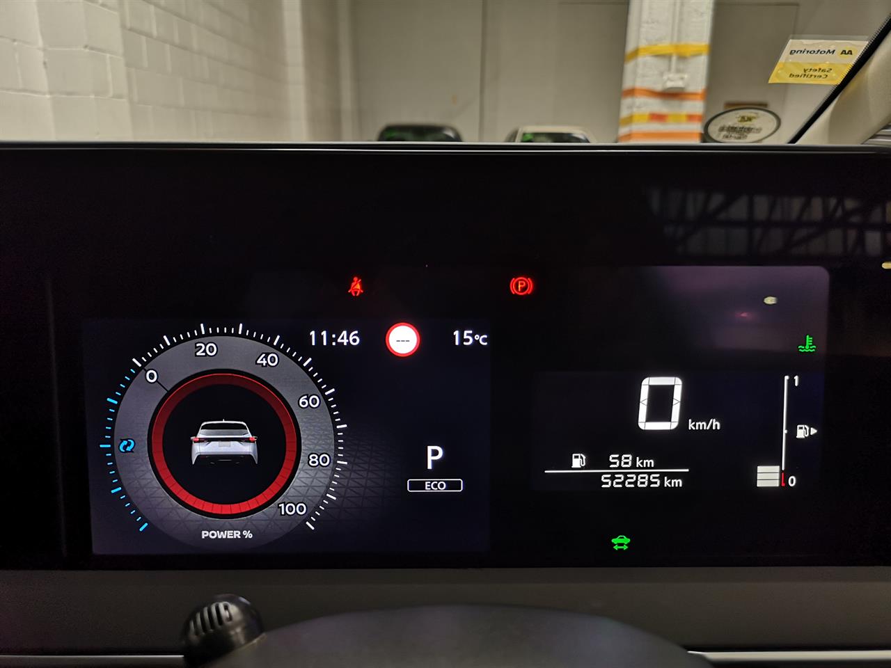 2021 Nissan Note