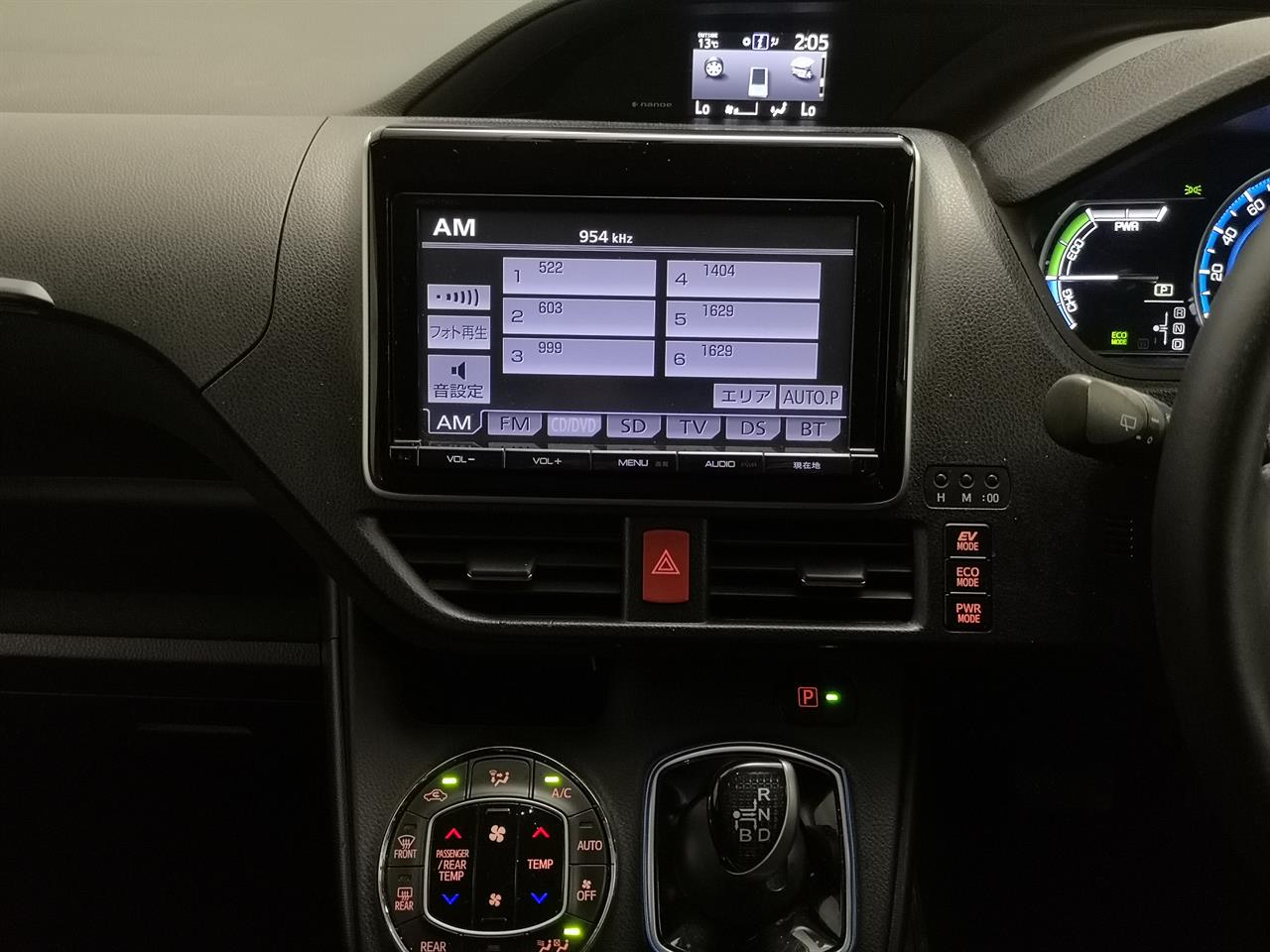 2014 Toyota Voxy