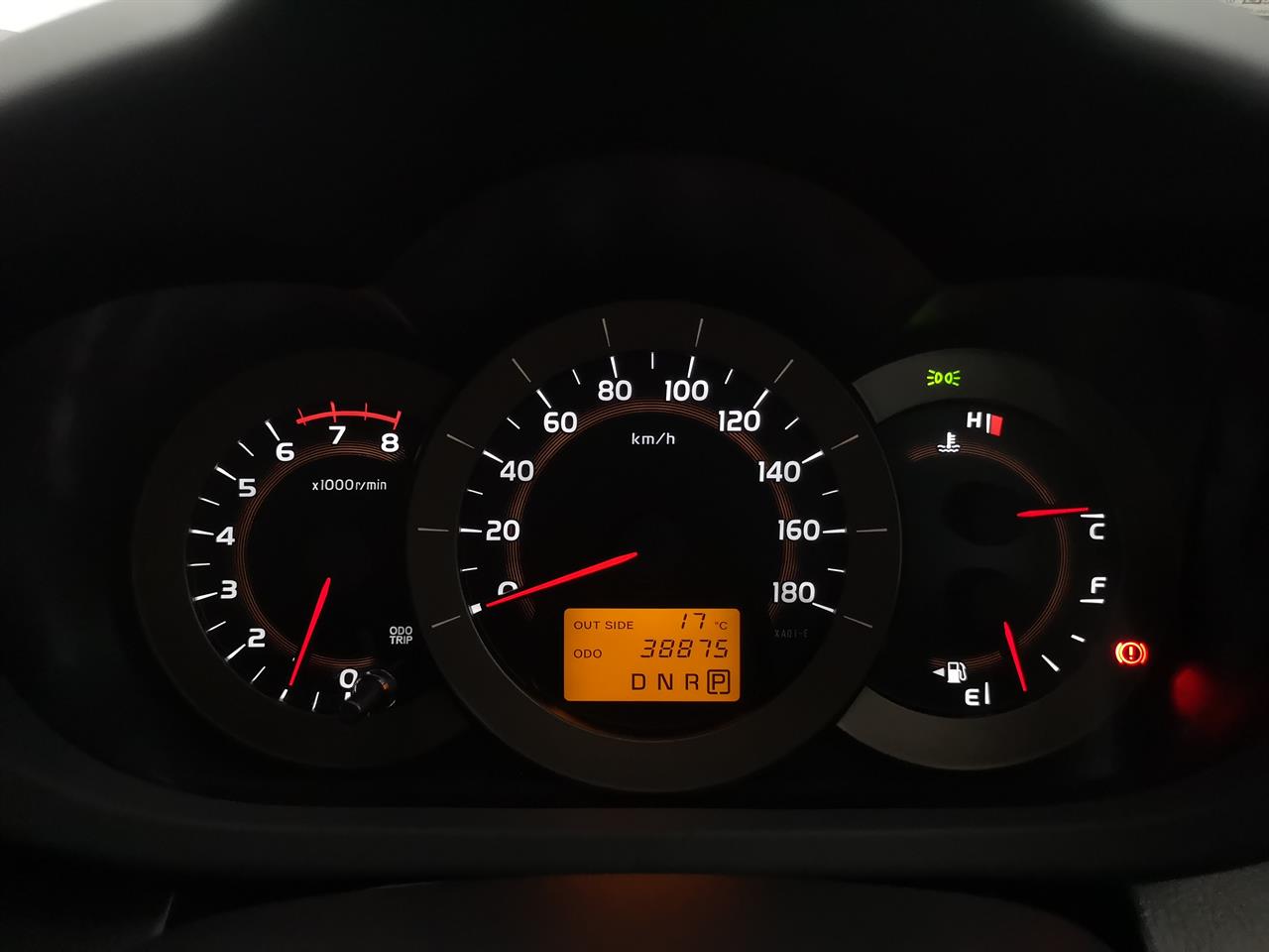 2012 Toyota Vanguard