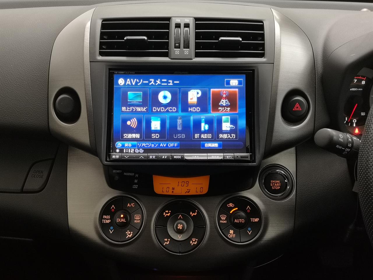 2012 Toyota Vanguard