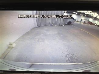 2012 Toyota Vanguard - Thumbnail