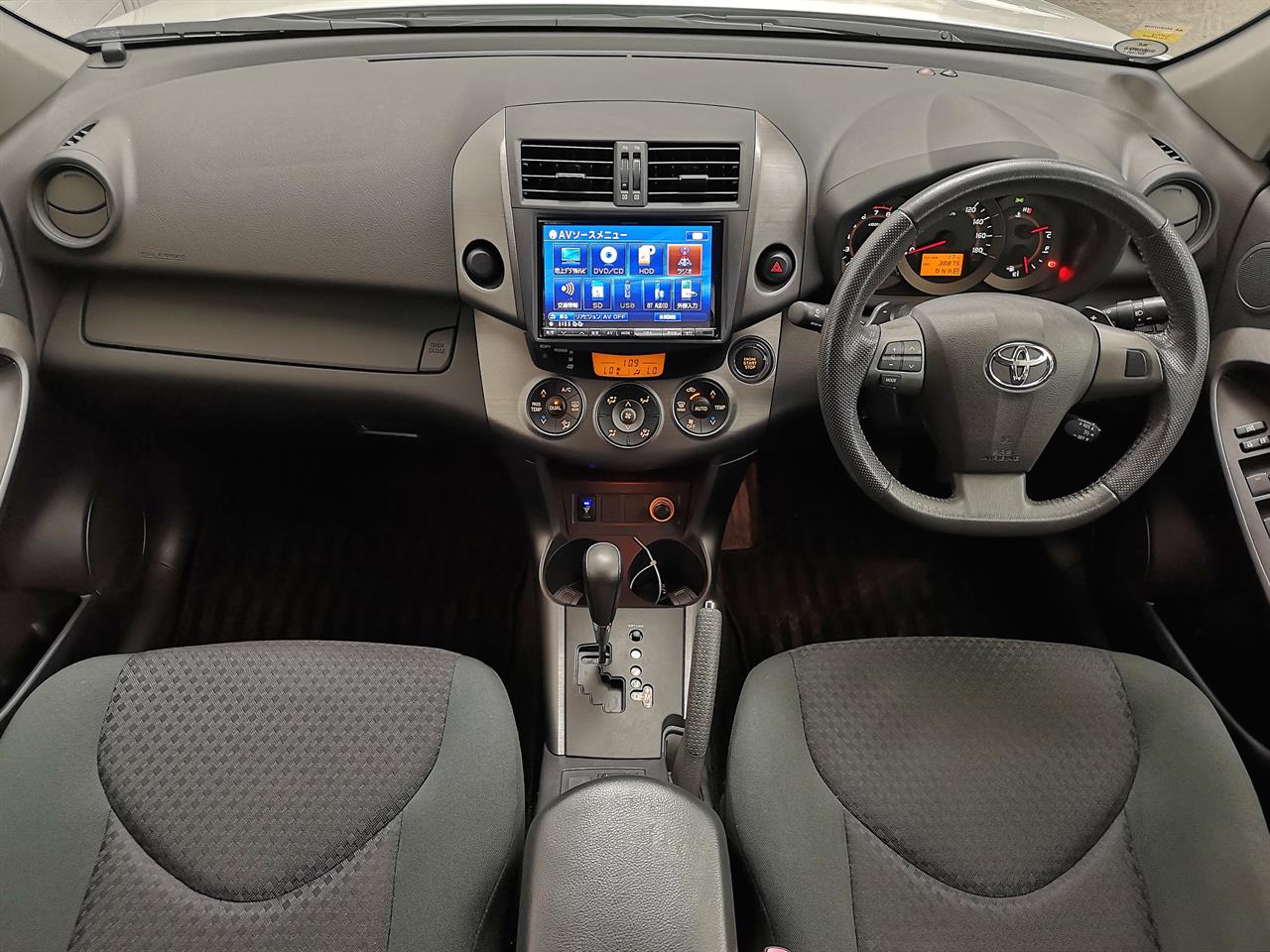 2012 Toyota Vanguard