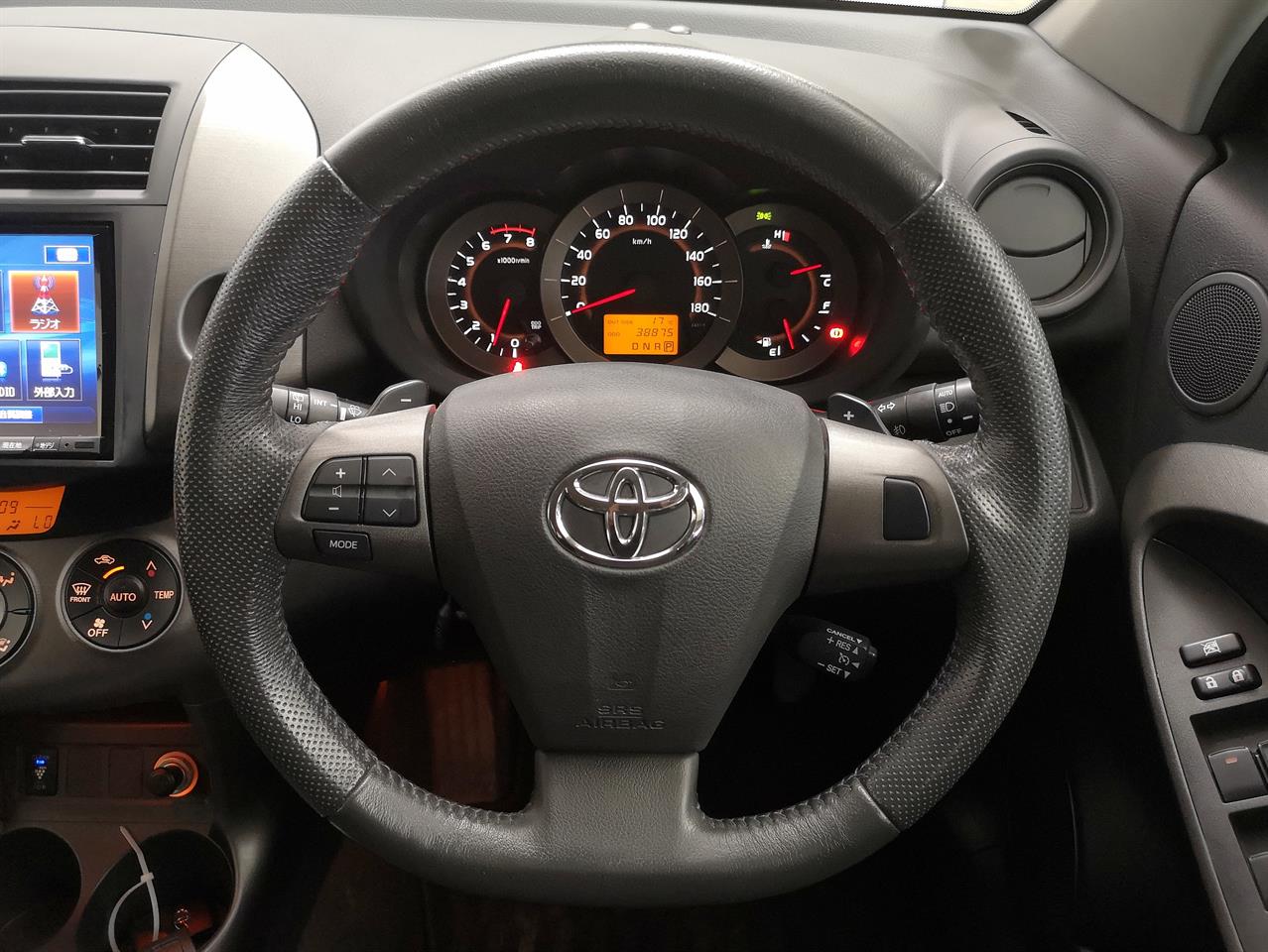 2012 Toyota Vanguard