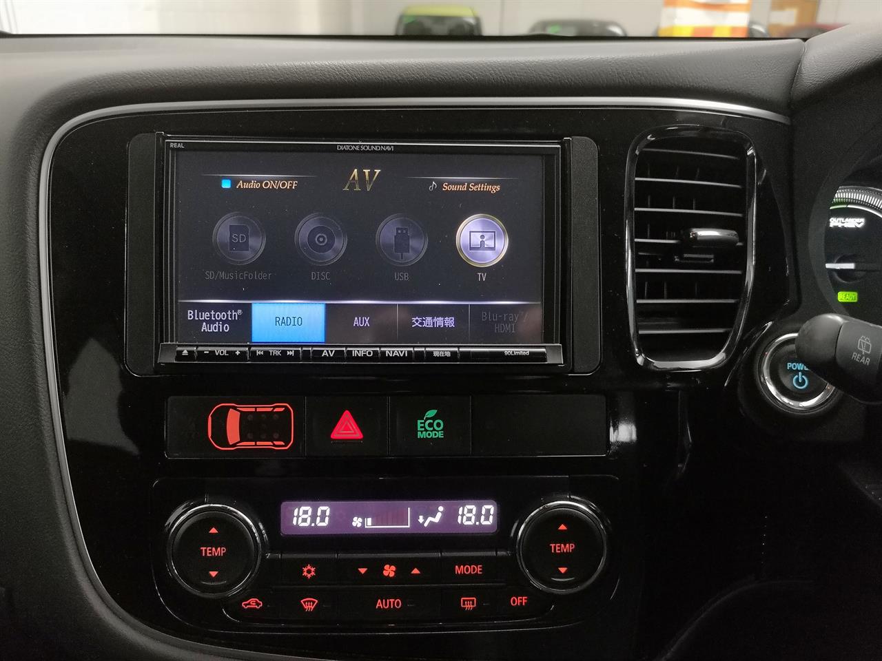 2015 Mitsubishi Outlander