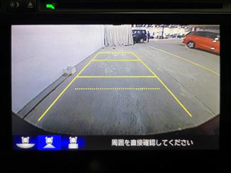 2014 Honda Vezel - Thumbnail