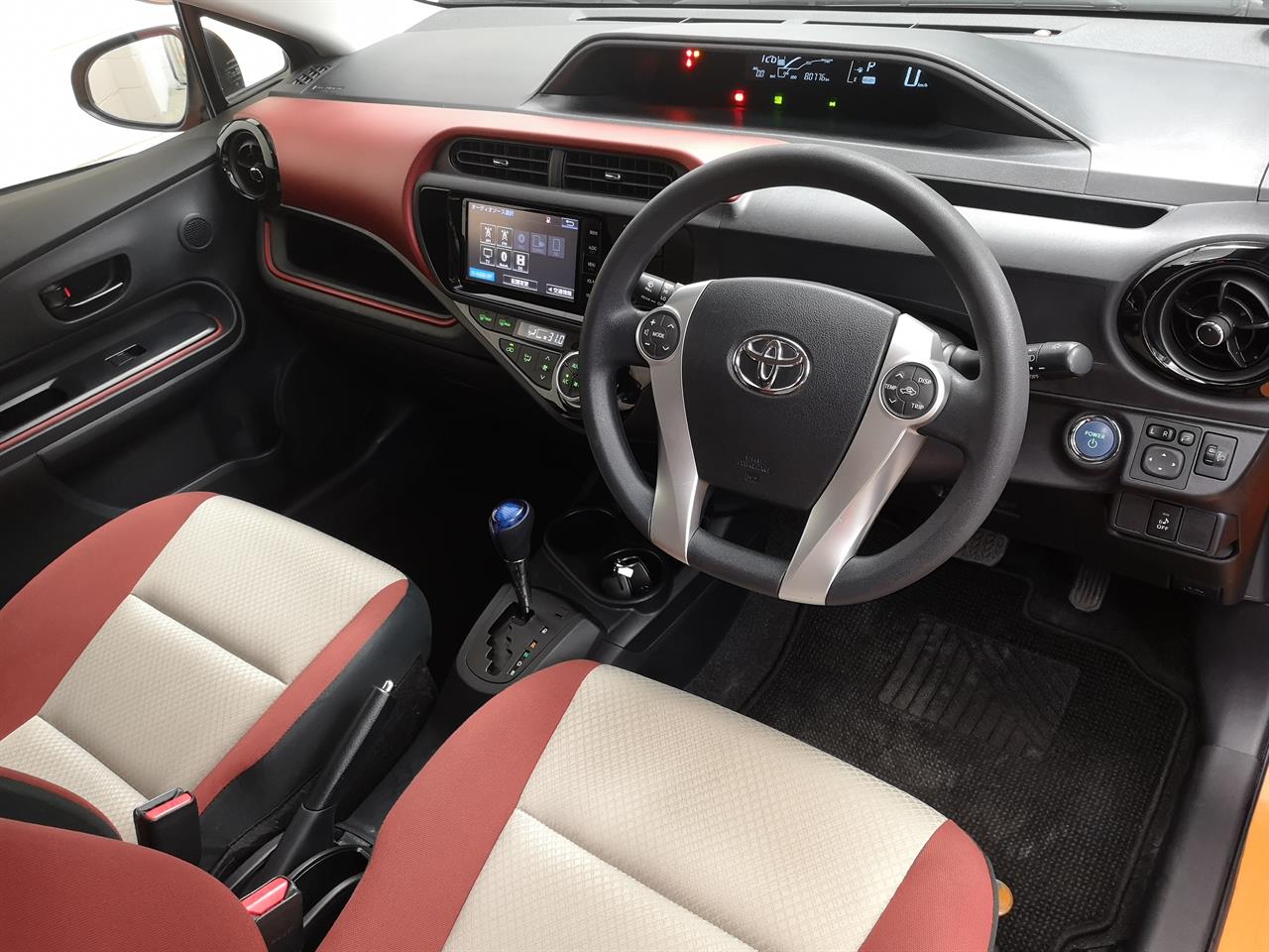 2015 Toyota Aqua
