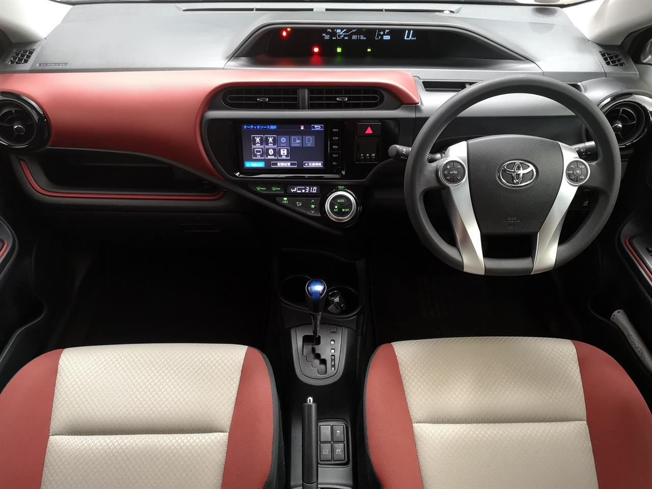 2015 Toyota Aqua