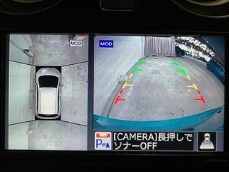 2020 Nissan Note - Thumbnail