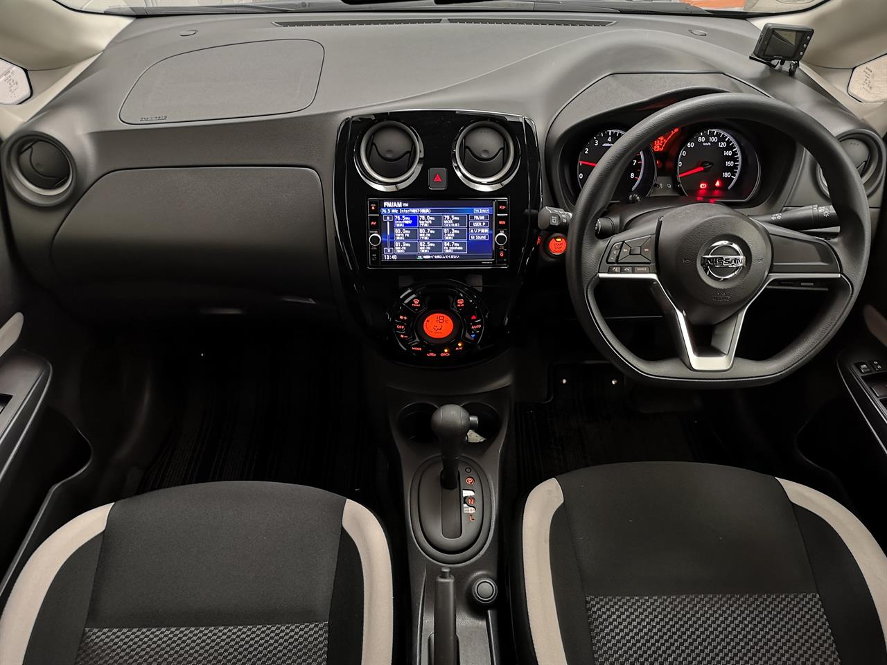 2020 Nissan Note