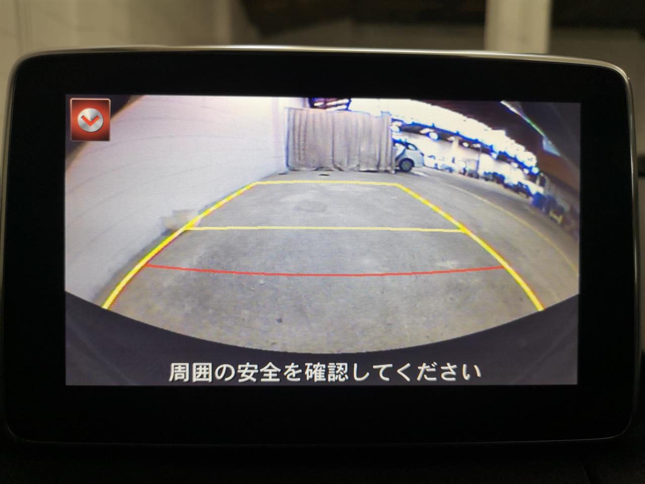 2015 Mazda Demio