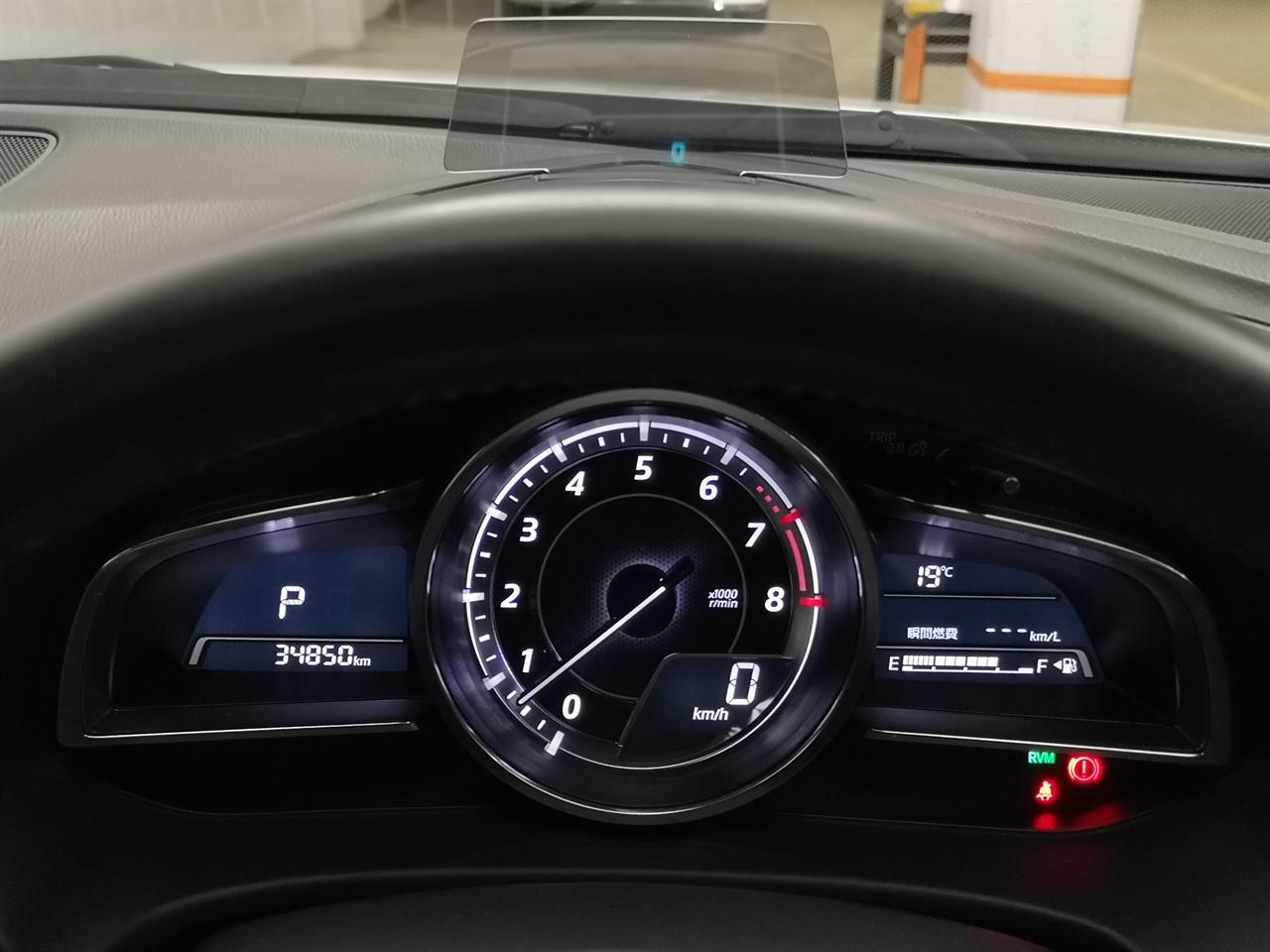 2015 Mazda Axela