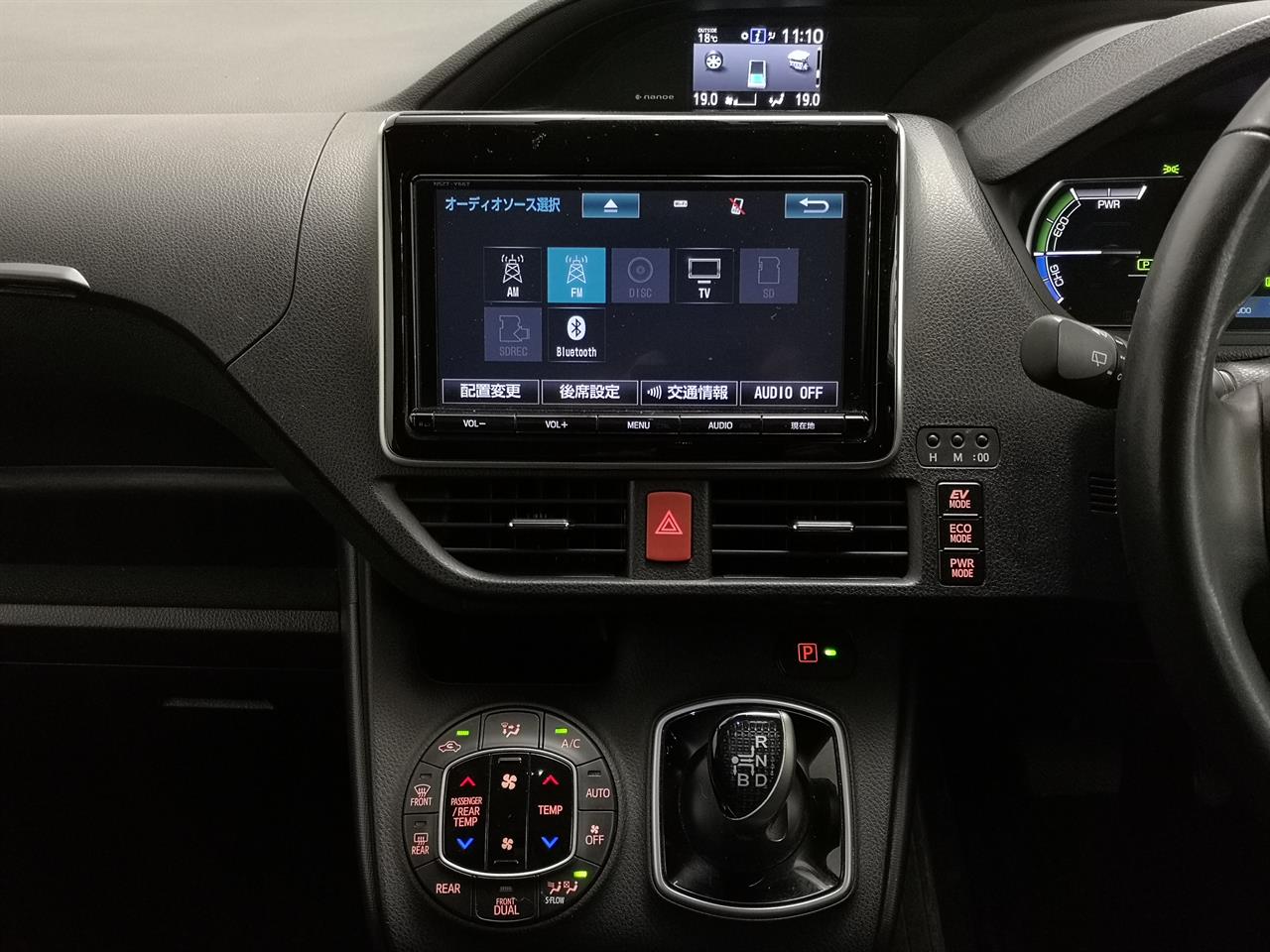 2017 Toyota Noah
