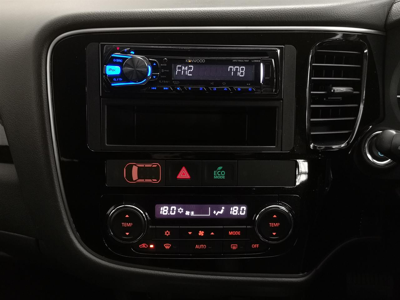 2016 Mitsubishi Outlander